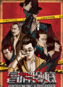 《古剑奇谭》玩家社区：分享你的冒险故事